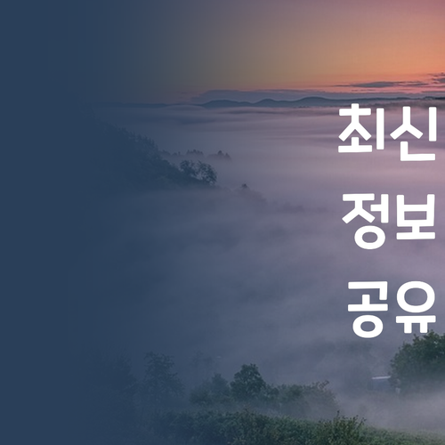 환골탈태! 퍼스널멘토, 영어 성적 떡상 비법 공개!