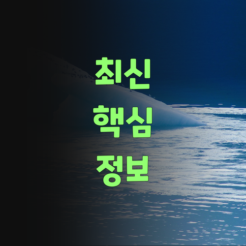 퍼스널멘토, 가격 듣고 놀라지 마! 징허니 합리적이니께..