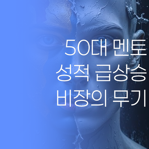 50λ λ©ν μ π₯λΉμ₯μ 무기π₯ μ₯μꡬ νμ μ±μ , πλ‘μΌ μ ν!?